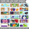 Chore Chart Clipart, Printable Chore Chart for Kids - Commercial and Personal Use - PinkPueblo